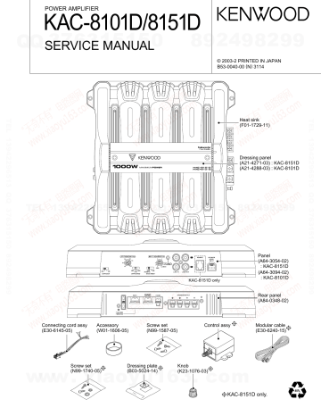 Kenwood KAC-8101D, KAC-8151D Service Manual | Manualzz