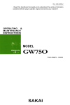 Sakai GW75O Operating &amp; Maintenance Instructions