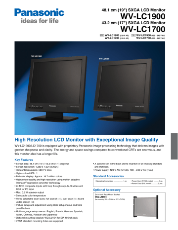 Panasonic WV-LC1700, WV-LC1900 Specifications | Manualzz