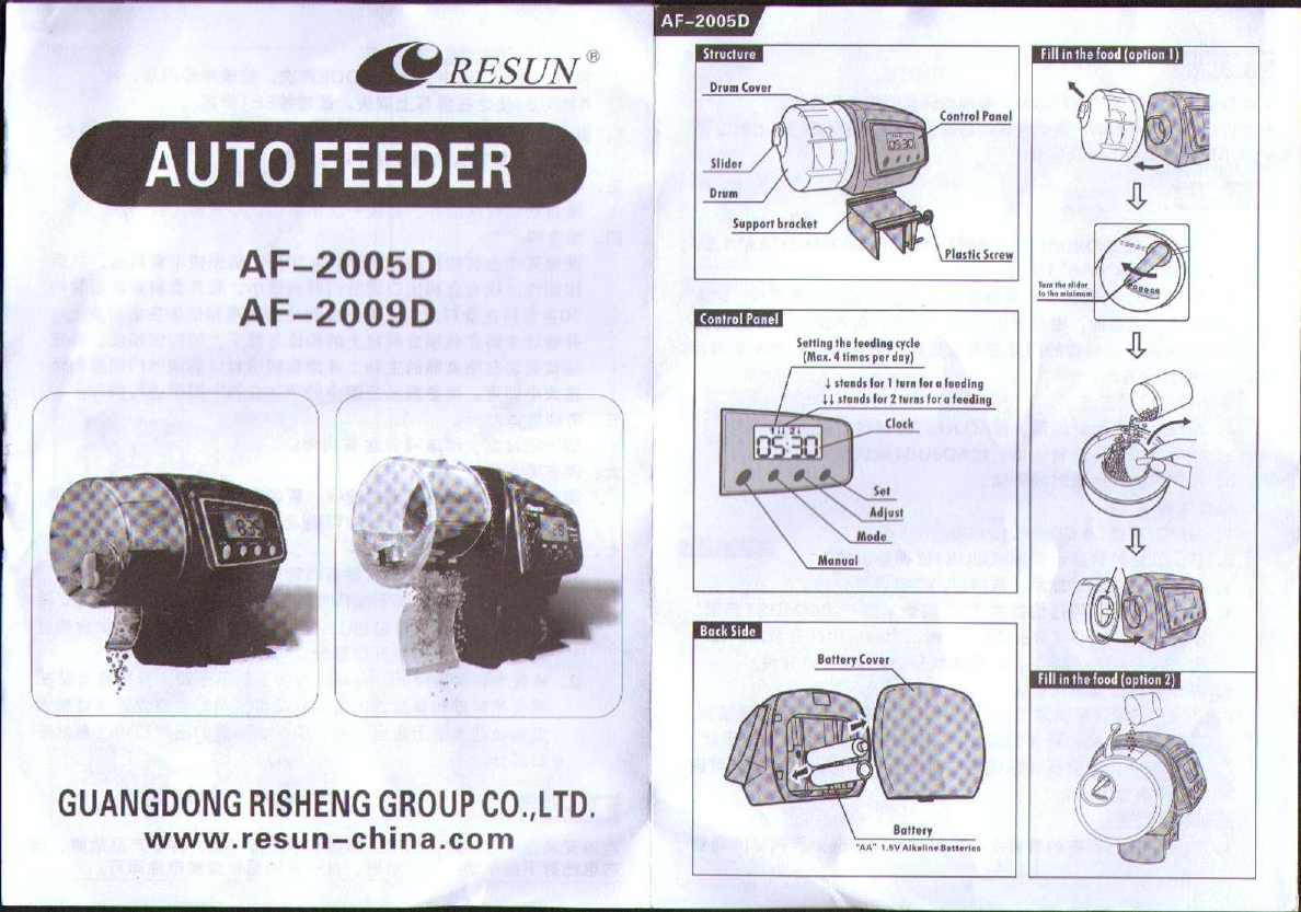 Andrew james 90 hotsell day pet feeder manual