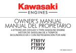 Kawasaki Engines FT651V, FT691V, FT730V Owner's Manual