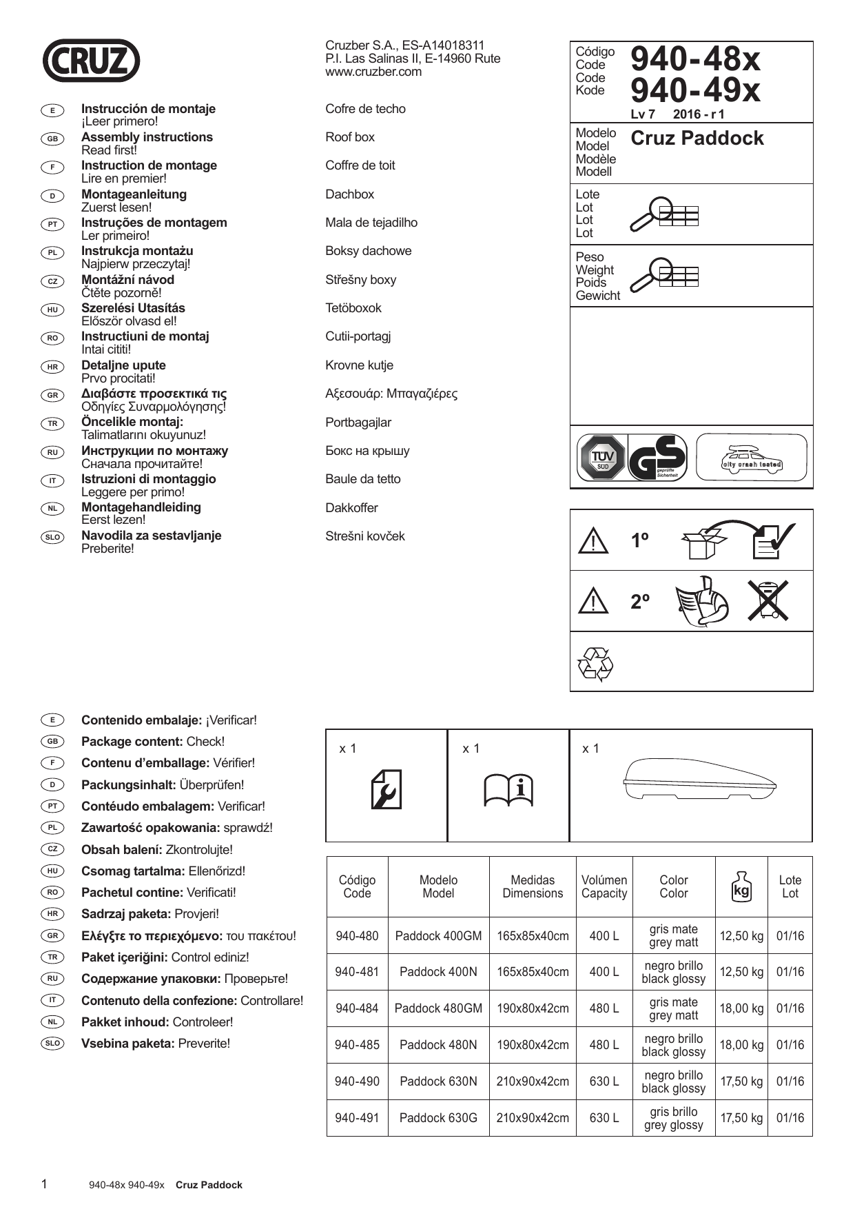 Cruz Paddock Series Assembly Instructions