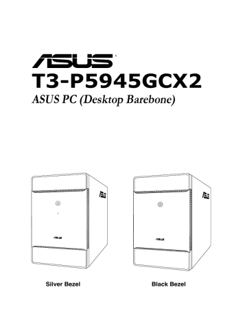 Asus T3-P5945GCX2 User Manual | Manualzz
