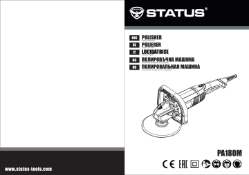 Полировальная машина status pa180m