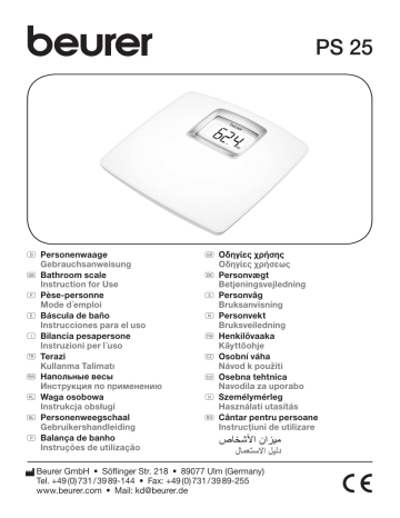 Beurer PS 25 Instruction for Use | Manualzz