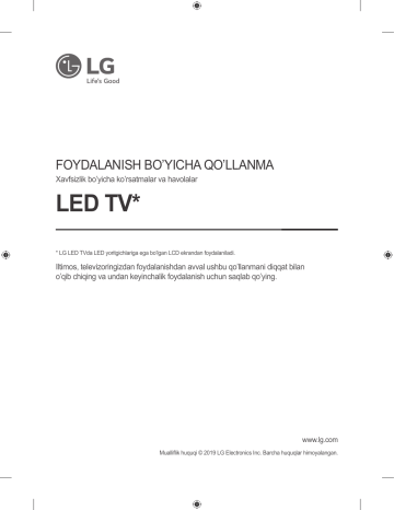 LG 65SM8600PLA Пайдаланушы нұсқаулығы | Manualzz