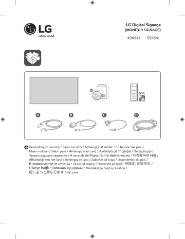 LG 32SM5J-B Hurtig start guide | Manualzz