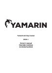 YAMARIN 60 Day Cruiser 2020 Owner's Manual