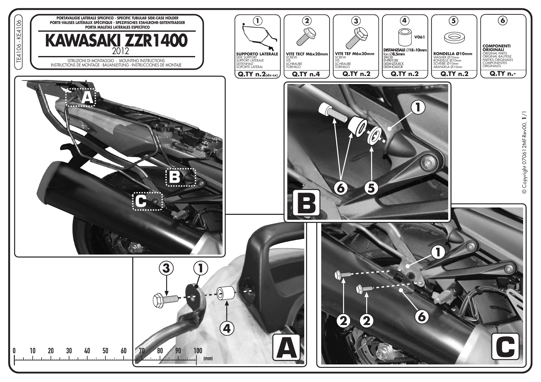 Купить Двигатель На Мотоцикл Кавасаки Zzr 250