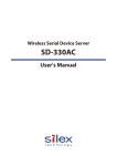 Silex technology SD-330AC User Manual