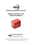 ZWO EAF Detailed Installation And Operations Manual