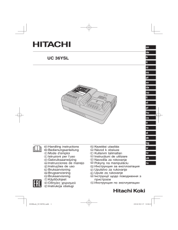 Hitachi uc18yrsl схема