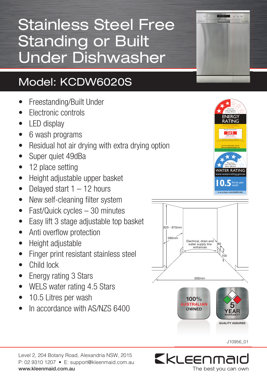 sanyo sr 952 refrigerator