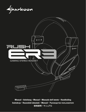 Sharkoon RUSH ER3 Headset Owner's Manual | Manualzz