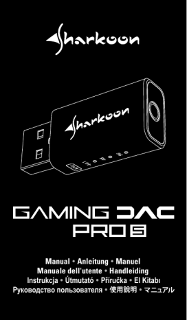 Sharkoon Gaming DAC Pro S Sound Card Bedienungsanleitung | Manualzz