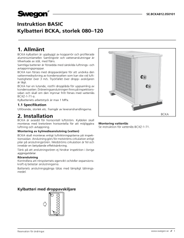 Swegon BCKA Air Cooler Bruksanvisningar | Manualzz