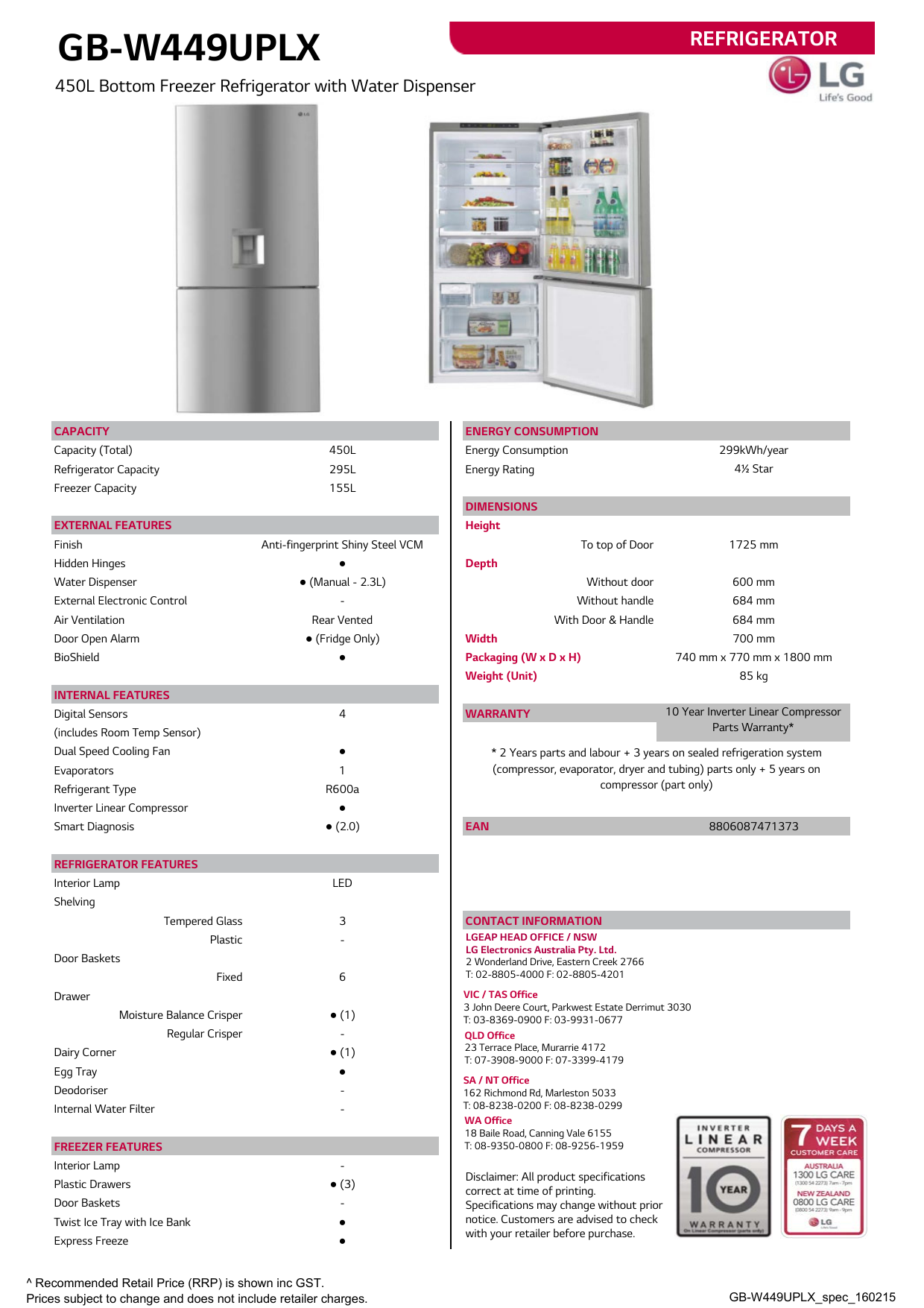 Lg Inverter Linear Refrigerator Parts Reviewmotors.co
