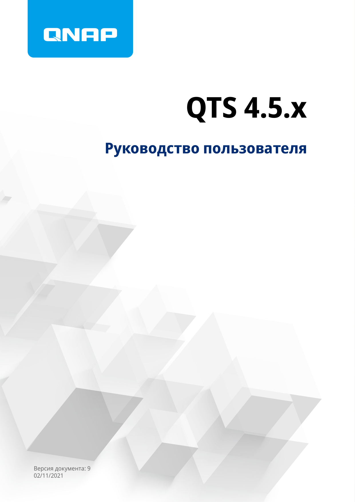 Qnap Ts 451deu Rukovodstvo Polzovatelya Manualzz