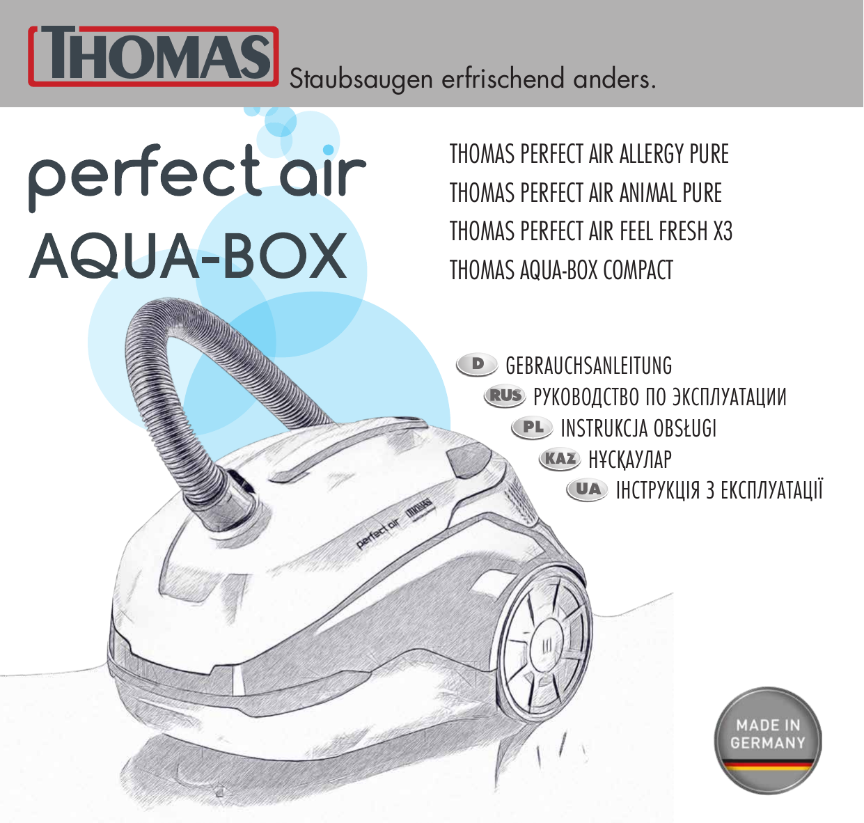 Пылесос Thomas perfect Air Allergy Pure. Thomas perfect Air Allergy Pure 786526. Thomas perfect Air animal Pure. Прокладка пылесоса Thomas perfect Air animal Pure.