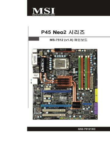 Msi p45 neo2 подключение