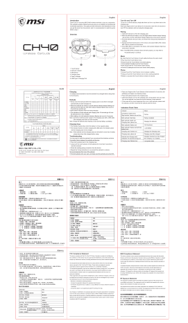 MSI CH40 wireless earbuds CH40 WIRELESS EARBUDS Quick Guide | Manualzz