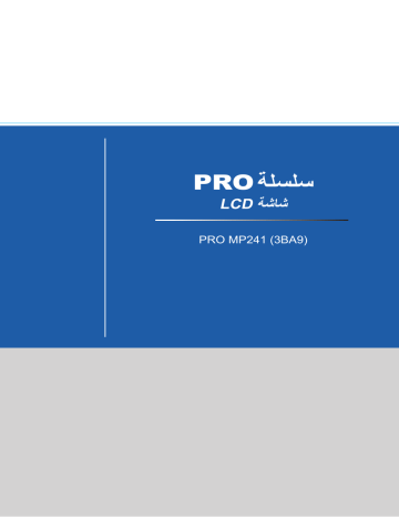MSI MS-3BA9 PRO MP241 Owner's Manual | Manualzz