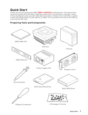 UEFI BIOS. MSI 7C56 | Manualzz