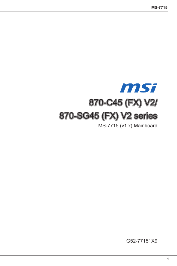 Материнская плата MSI 870-C45 в Новосибирске