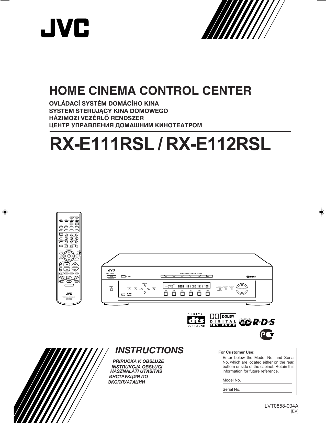Инструкция rx 009 на русском. Yamaha rx-v567. Передний левый кронштейн бампера на лексус rx350 2021 год авито. Магнитола panasonic rx-d29 схема электрическая. Rx-ct980 схема.