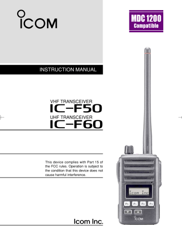 Icom VHF IC-F50 Instruction Manual | Manualzz