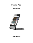 Shining SH0701WF, SH0702WF User Manual