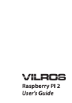 Vilros Raspberry PI 2 Benutzerhandbuch