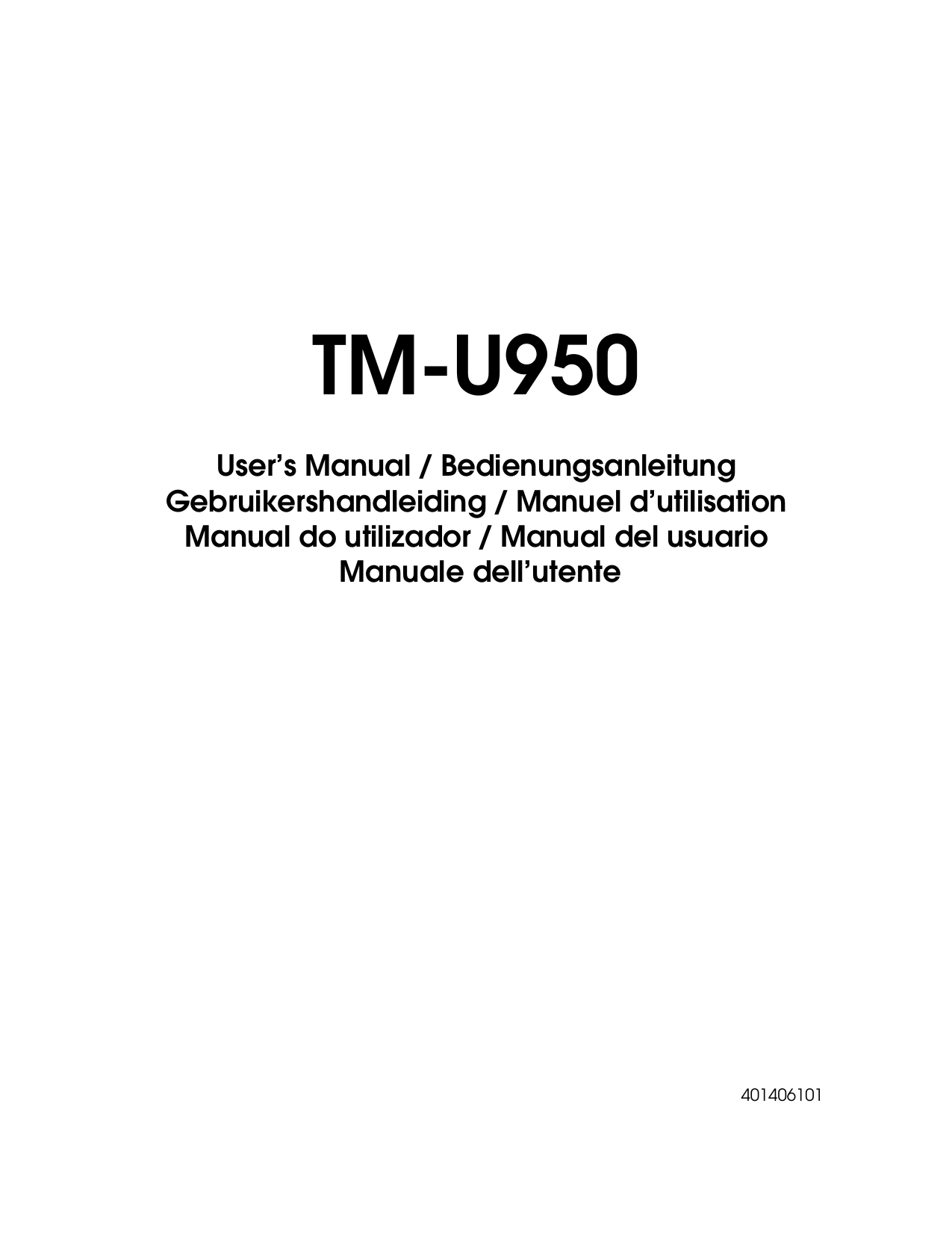 Manual ua