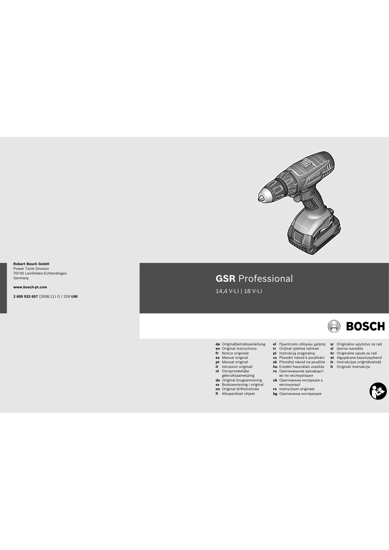 44 72 15. PSR 1800 li-2 схема. Мануал инструмент. PSR 1440 li-2 Bosch схема\.