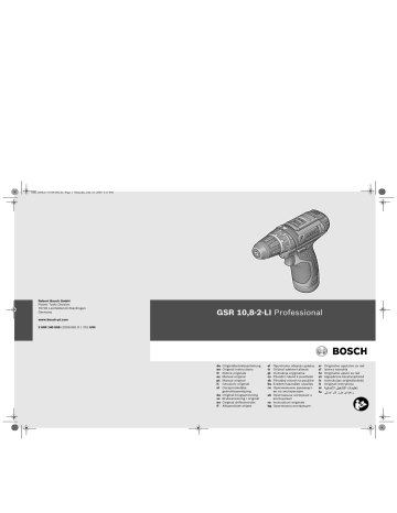 Bosch GSR 10,8-2-LI Professional Kasutusjuhend | Manualzz