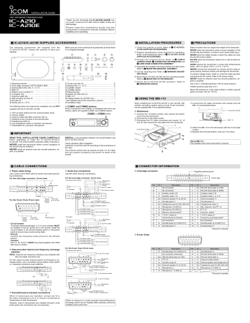 Icom IC-A210E Installation Guide | Manualzz