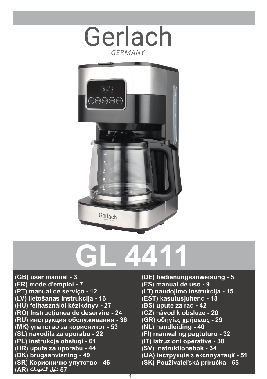 Инструкция по эксплуатации gl. Кофеварка caso Coffee Compact. Caso Design кофеварка. Кофеварка Electrolux ekf7400. Caso Design кофемолка