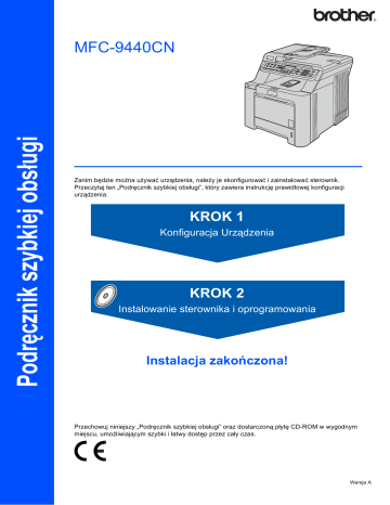 Brother MFC-9440CN Color Fax Skrócona instrukcja instalacji | Manualzz