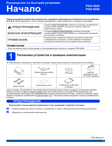 Руководство по быстрой настройке коммутаторов серии s для кампусной сети