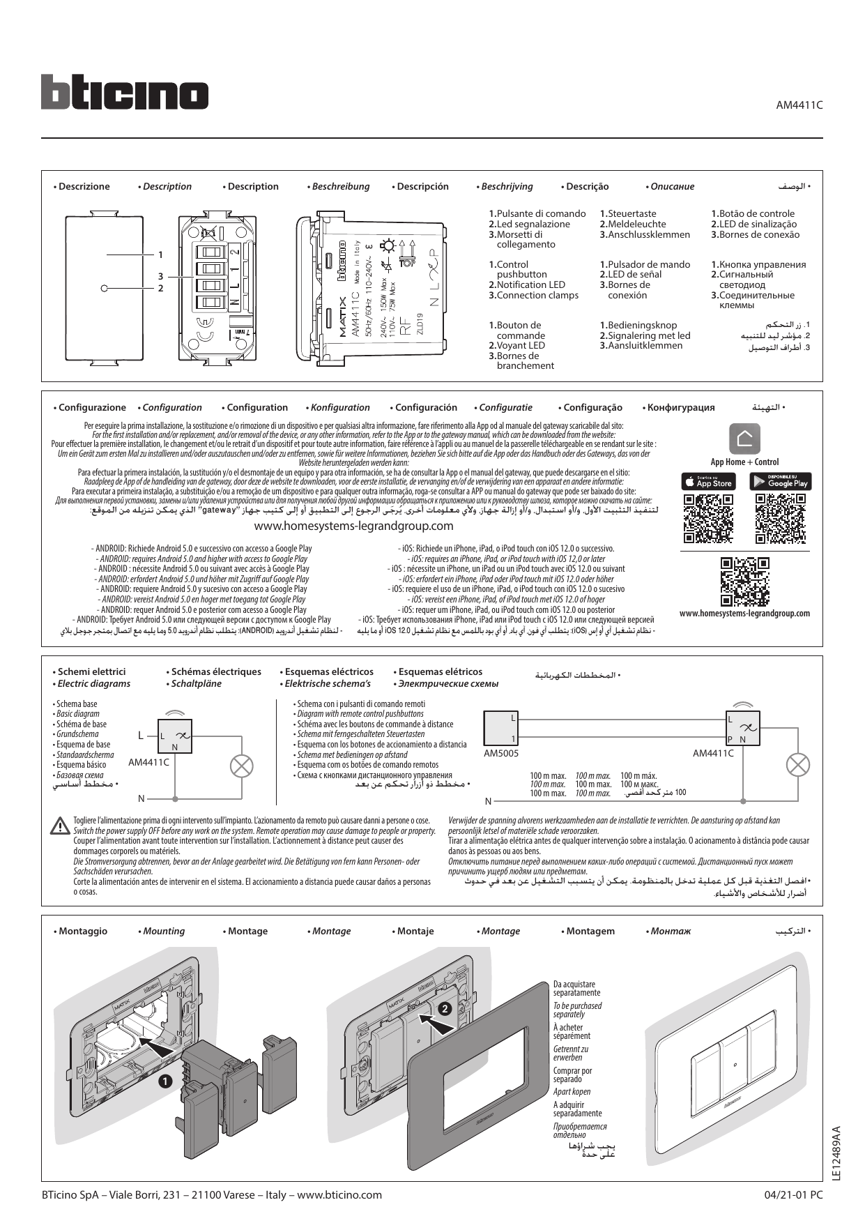 Bticino - AM4411C - MATIX - Interruttore dimmer