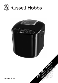 russell hobbs breadmaker 18036