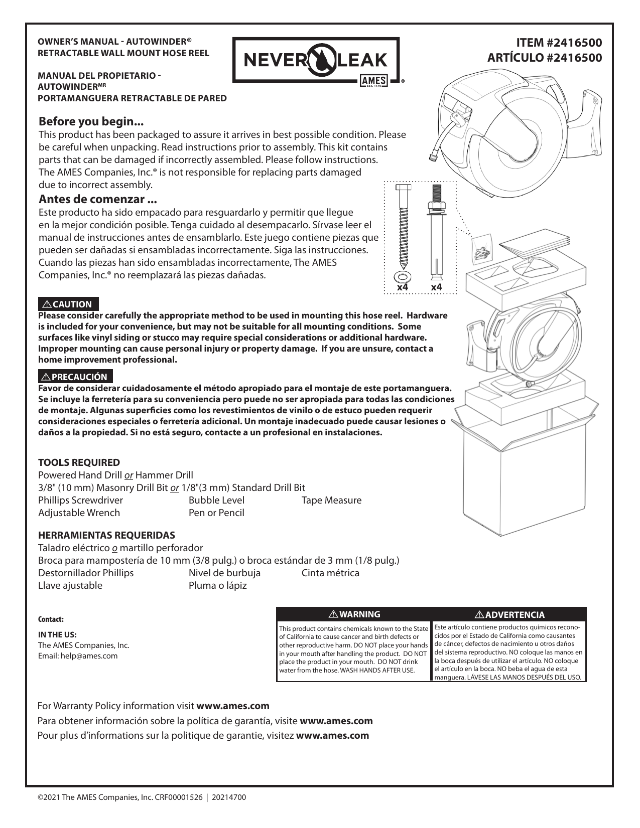 Frontgate 47939 Assembly Instructions And Parts List