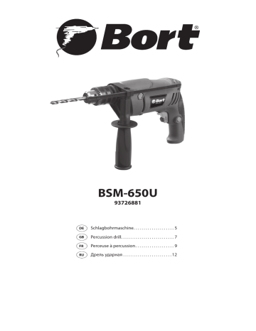 Bort BSM-650U User manual | Manualzz