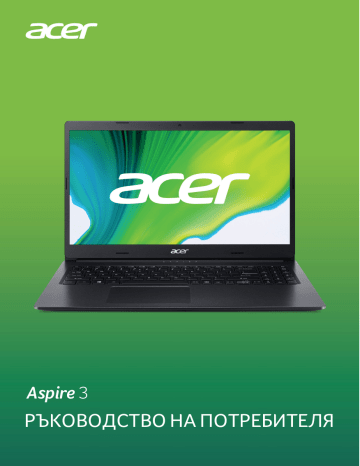 A315 57g 301u acer aspire можно ли установить hdd