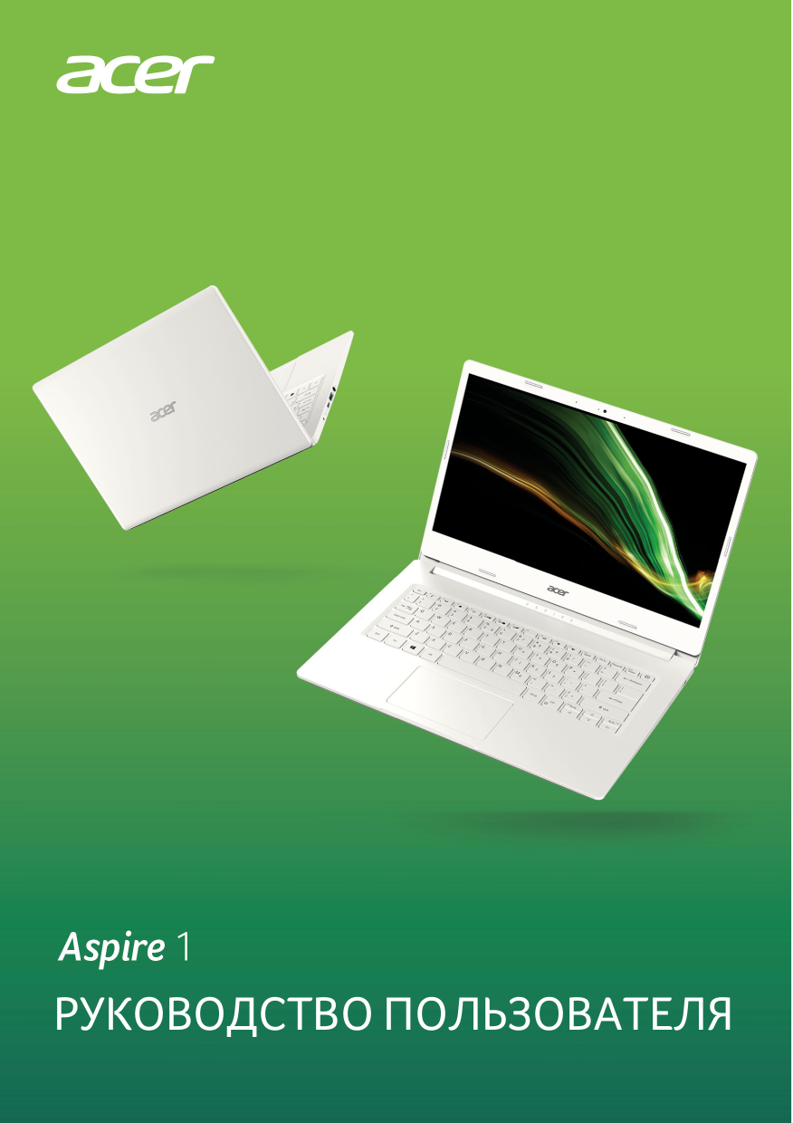 Acer n17q4. A7qer. Acer aspire a114 61 s45p. A4cer. Acer aspire a114 61 s45p.