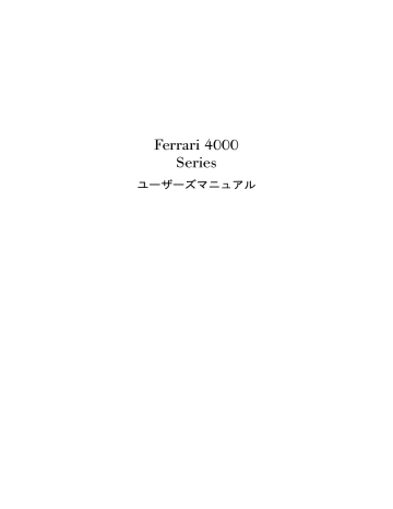 ブルートゥース ワイヤレス光学マウ スの使い方. Acer Ferrari 4000 | Manualzz