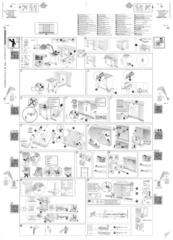 Bosch best sale smv68md01g manual