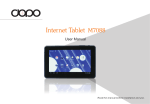 Bright Win Technology BPO-DOPO-M7088 Tablet User Manual