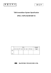Daewoo Precision Industries IT7-IM850 Immobilizer User Manual