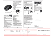 TECKNET M003 WIRELESS MOUSE User Manual | Manualzz